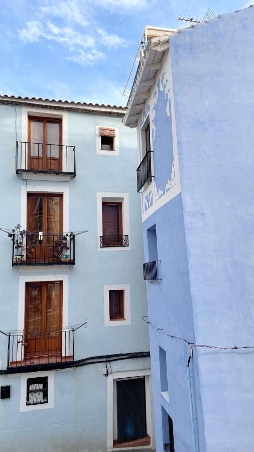 Casa Petita, Вильяхойоса Экстерьер фото